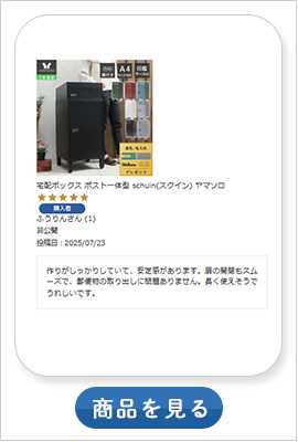 review4.jpg