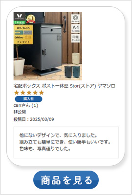 review7.jpg