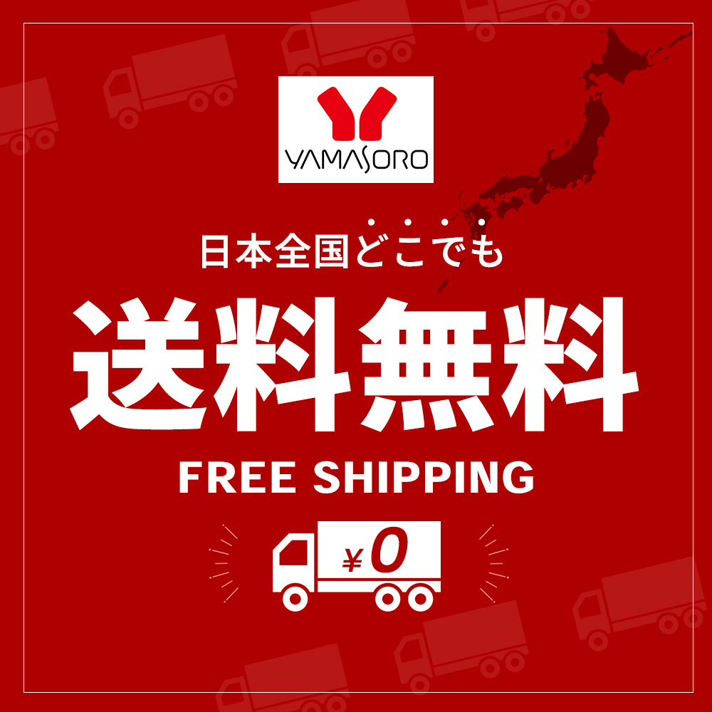 ヒモラ JOOP ドイツ製　チェスト3個セット 　75041 ヤマソロ公式｜インテリア家具・雑貨・ポスト・宅配ボックスの