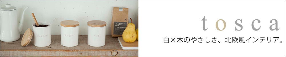 山崎実業tosca
