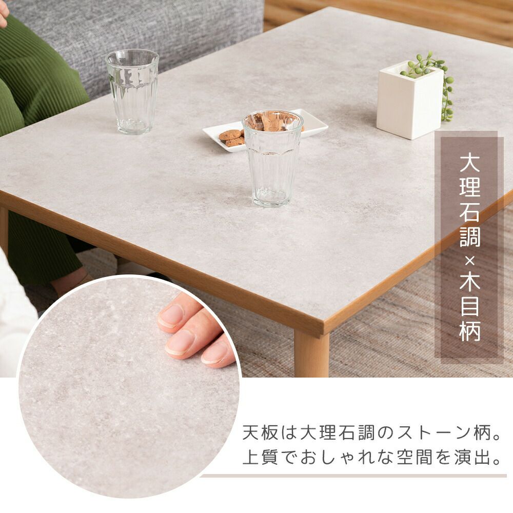 こたつヒーター 交換用 カーボンフラットヒーター 60〜200W