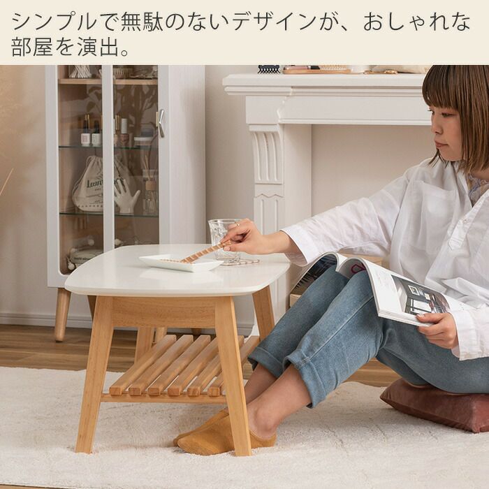 ☆送料無料☆棚付きフォールディングテーブル 棚板付きフォールディングテーブル ONFT0124MEBRN B.B