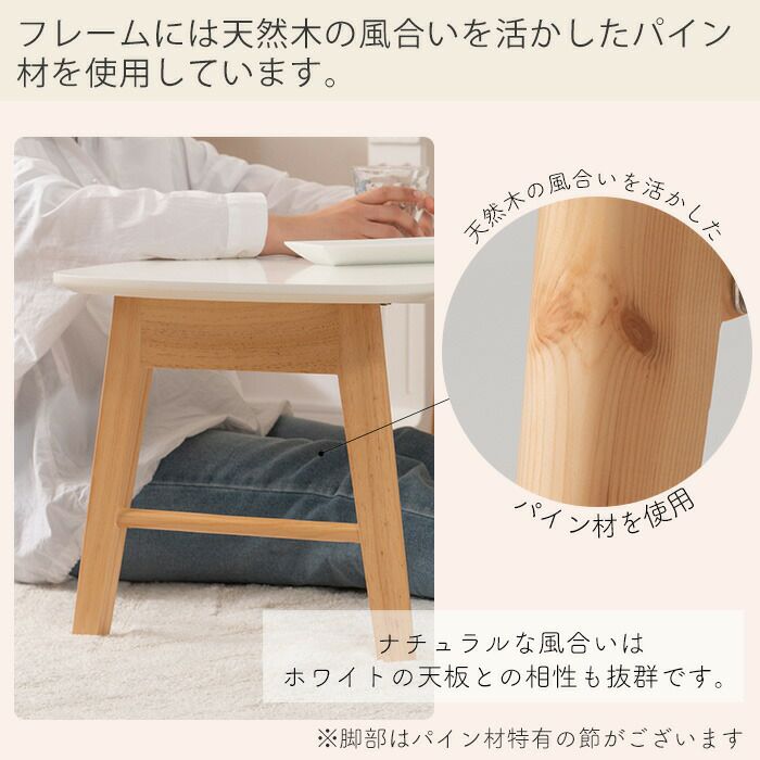 棚付フォールディングテーブル | ヤマソロ公式