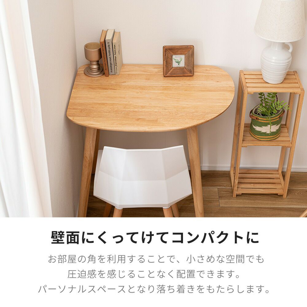 ダイニングテーブル　180✖️80 楽天市場】ダイニングテーブル 低め 180の通販
