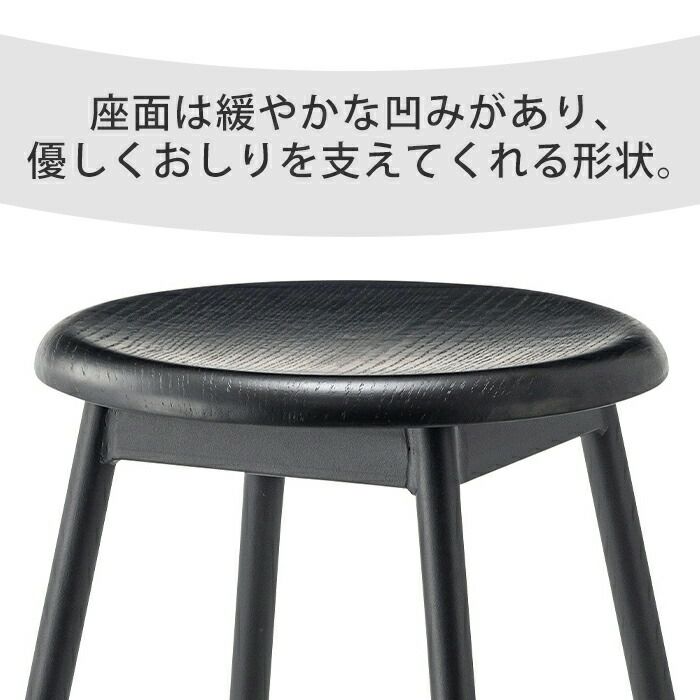 【4脚セット】ヤマソロ　スツール Amazon.co.jp: ヤマソロ パセリ スタックスツール 椅子