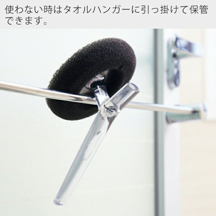 tidy Handy Sponge ハンディスポンジ | ヤマソロ公式