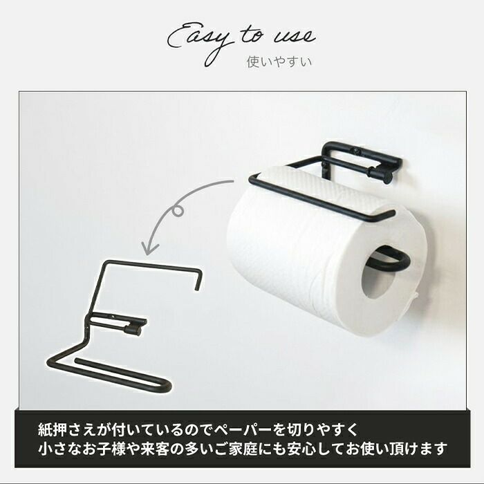 トイレットペーパー 61iwvZWoh1L._UF350,350_QL50_.jpg