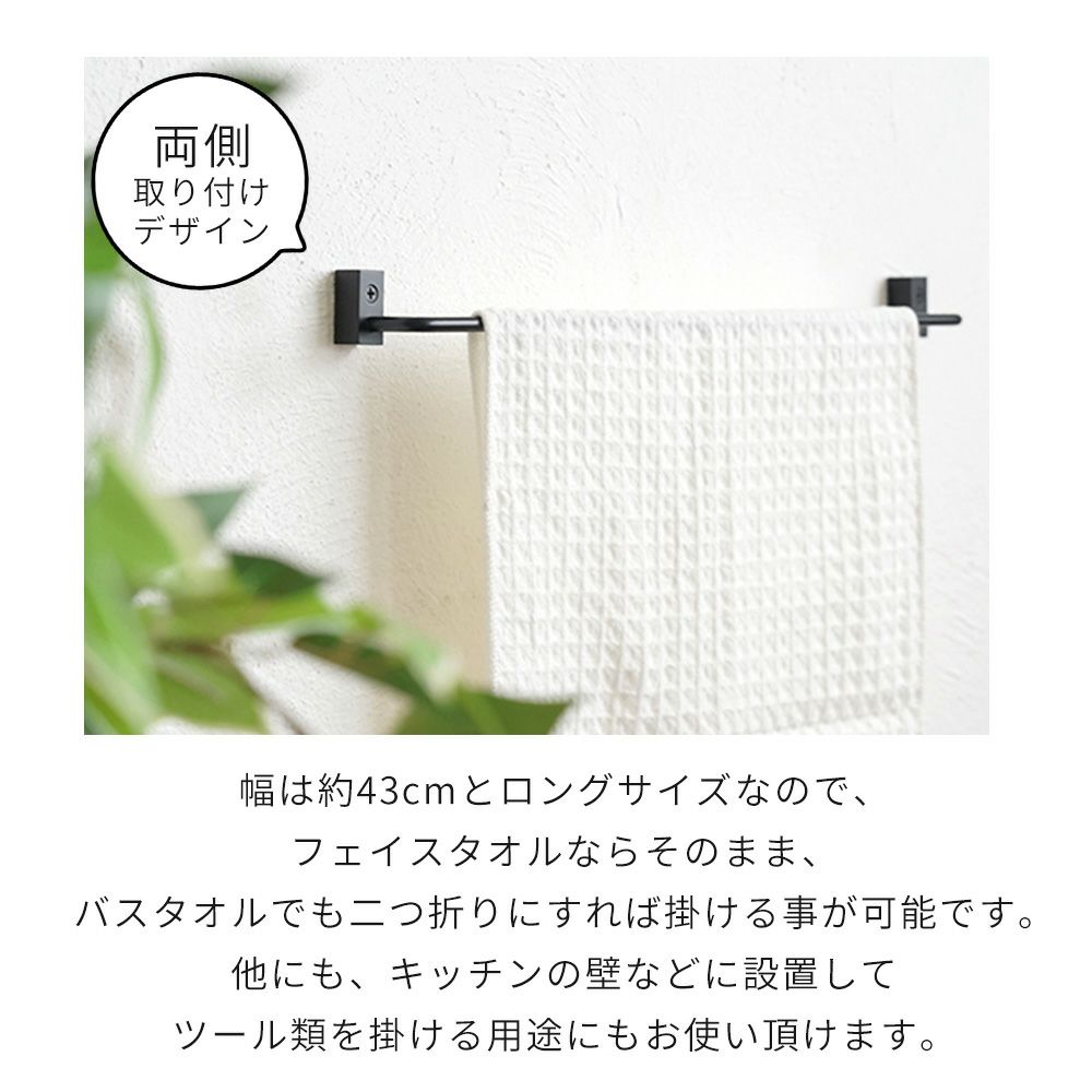 アレクシスネス　ビックタオル 今治超特大バスタオルレインボーベア船柄 エトワール海渡