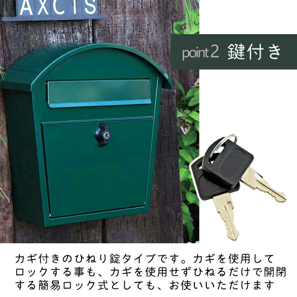 パピオ AXCIS アクシス ルーフィングポスト グリーン HS2965 ルーフィングポスト グリーン | AXCIS ONLINE