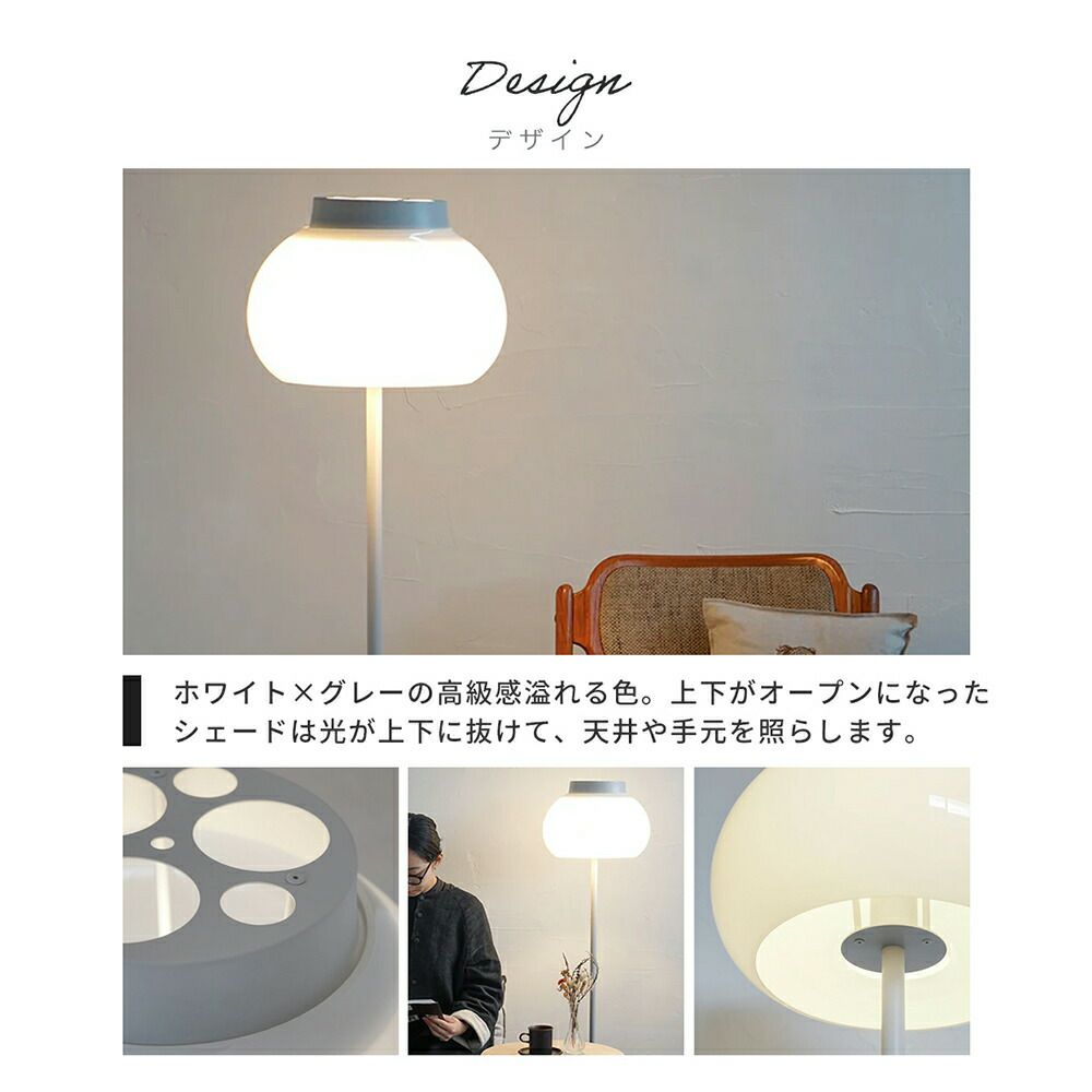 kom floor light アクシス（AXCIS） | ヤマソロ公式