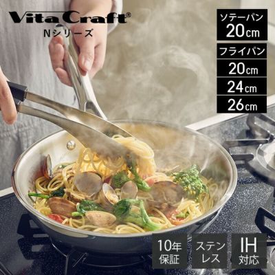 VitaCraft (ビタクラフト) | ヤマソロ公式 オンラインショップ