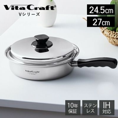 VitaCraft (ビタクラフト) | ヤマソロ公式 オンラインショップ