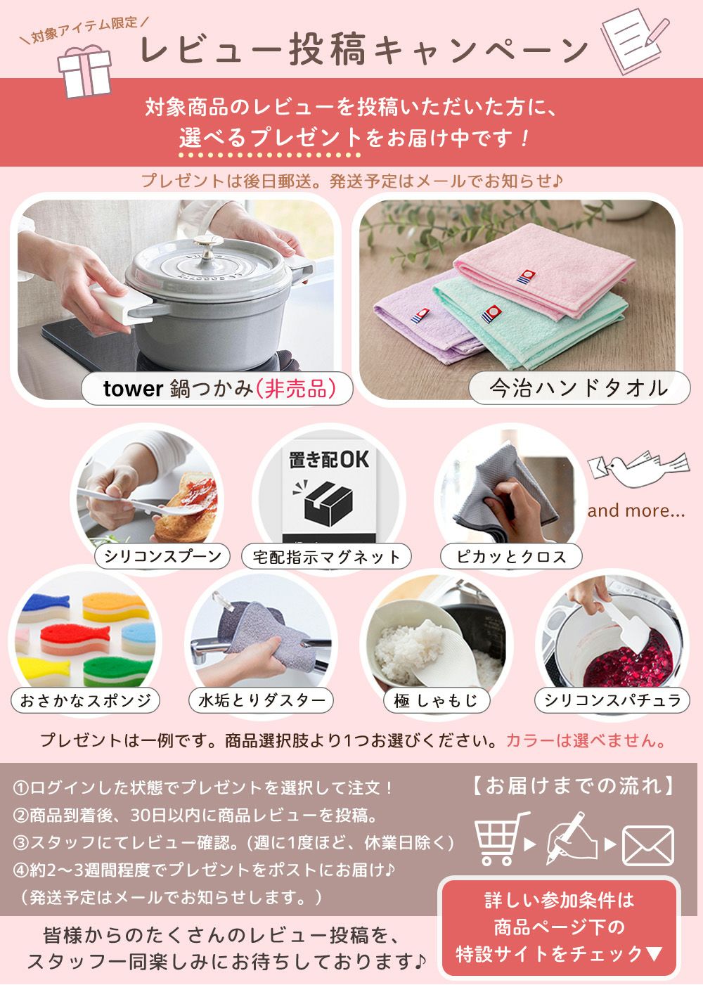 ビタクラフト(Vita Caft) スーパー鉄ウォックパン22cm | ヤマソロ公式