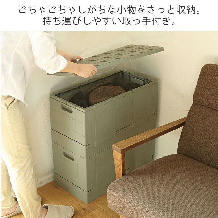 グリッドコンテナ CUBE | ヤマソロ公式