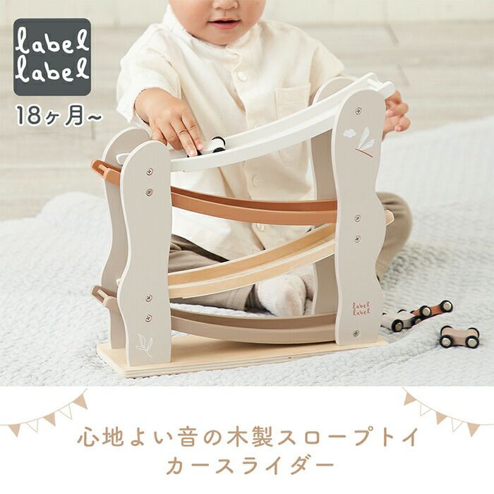 ララバイ太郎専用 カースレクイエム＆デッキ4点セット ララバイ太郎専用 カースレクイエム＆デッキ4点セット ララバイ太郎