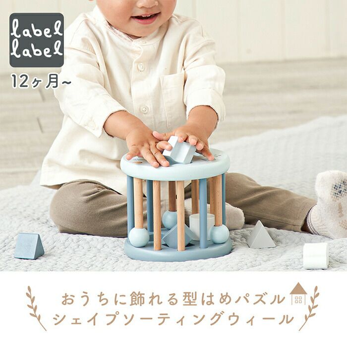 【foil】【PCY】【EN】スペルシェイパーセット レーベルレーベル(labellabel ) シェイプソーティングウィール