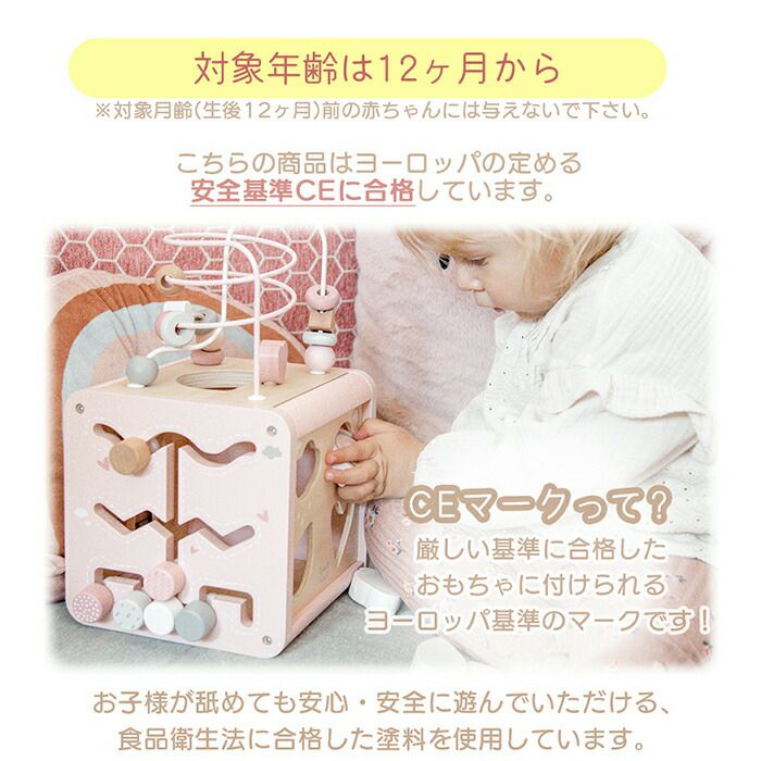 Amazon | LabelLabel (レーベルレーベル) アクティビティ