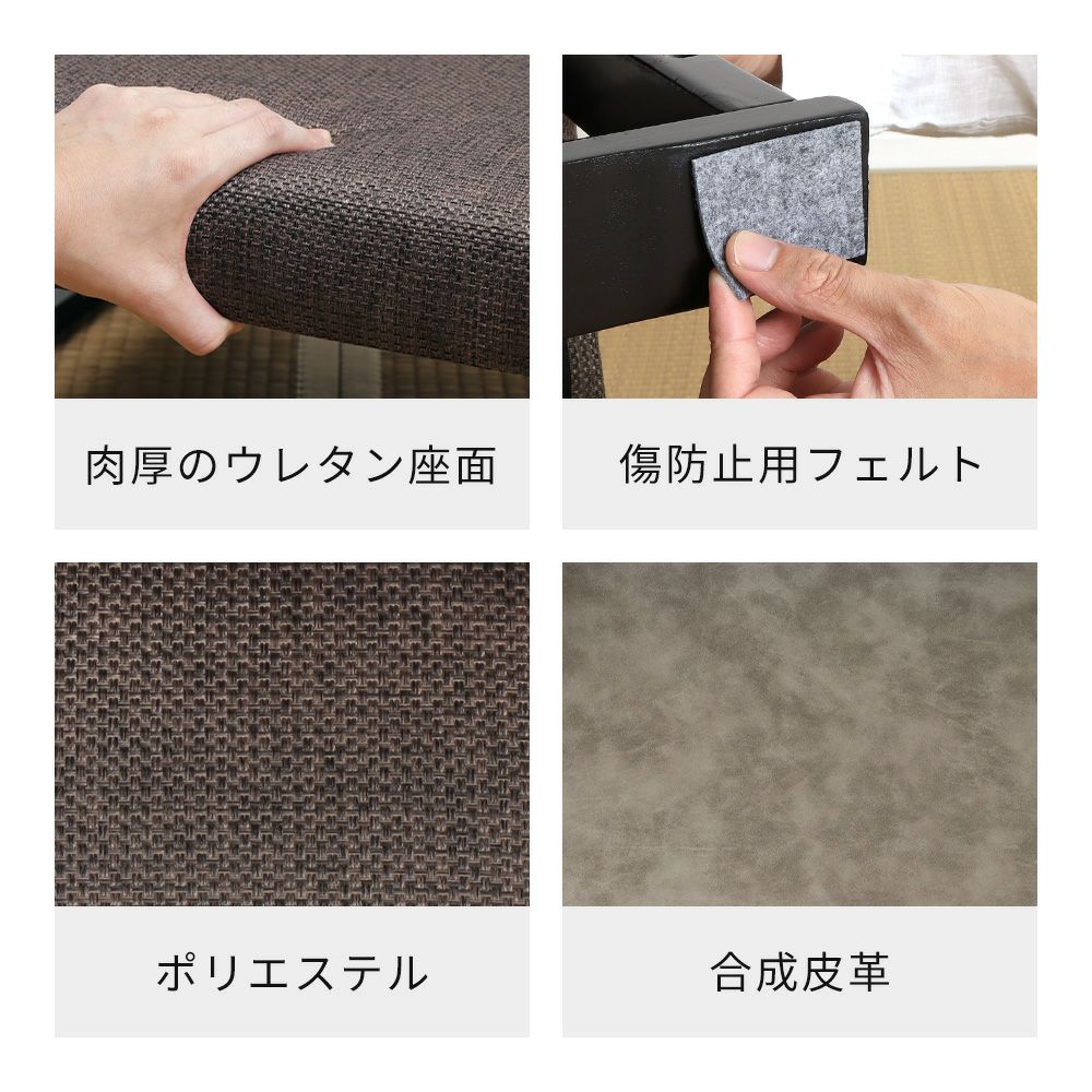 ポチ　リクライニングTV座椅子 座面高さ調節　ブラウン 83-941 軒先渡し】ヤマソロ リクライニングTV座椅子 座面高さ調節 木肘