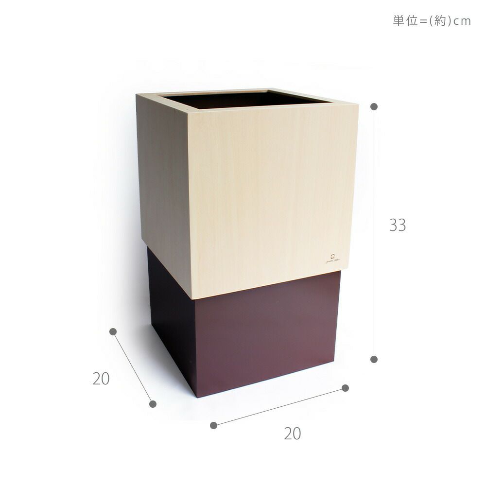 ヤマト工芸 ダストボックス W CUBE 10L YK06-012 | ヤマソロ公式