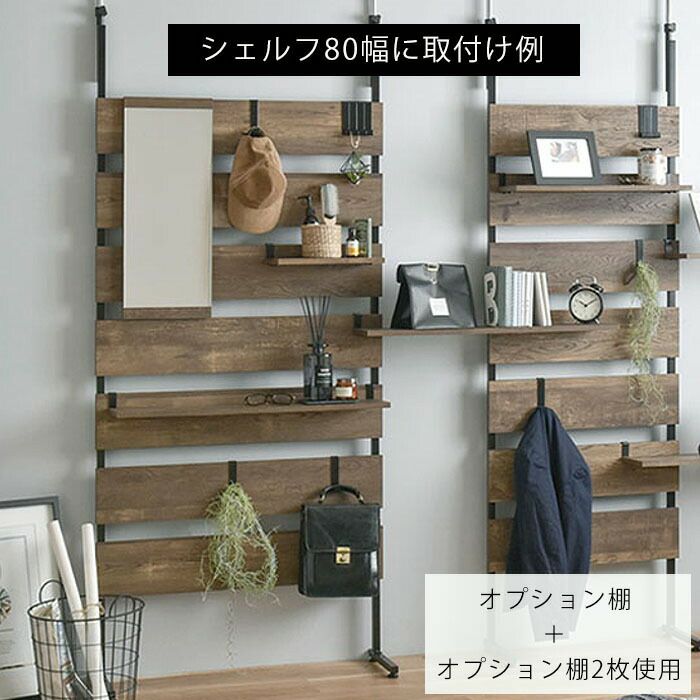 (*Ü*)ノ♡　ウォールシェルフ　4棚　内容変更有 Amazon｜山善(YAMAZEN) ウォールシェルフ 壁掛け棚 文庫本ラック