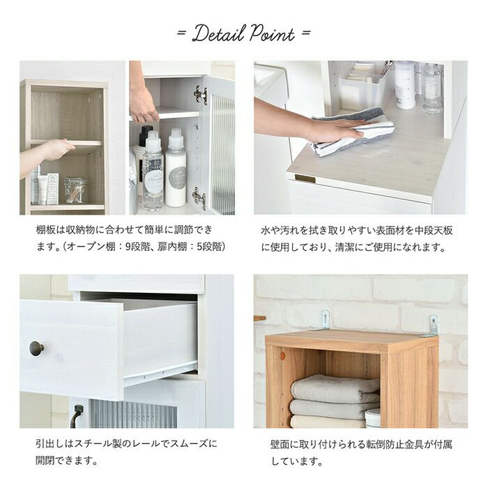 隙間収納ラック 幅30 Dolly ss ドリー | ヤマソロ公式