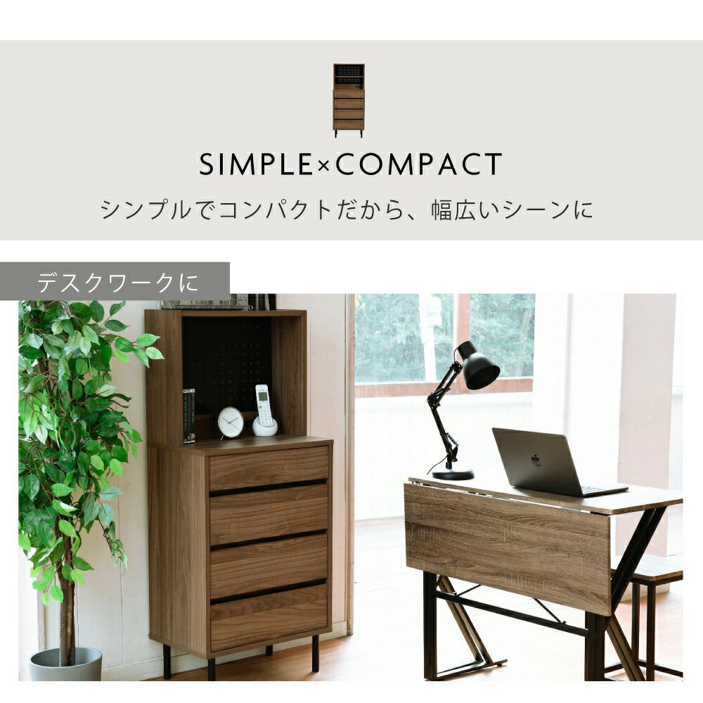 Fresser ディスプレイチェストラック FMC-0003 | ヤマソロ公式