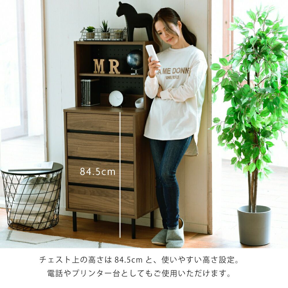myra 様よしず 葦簀 キャビネット バンブー チェスト 家具 本州
