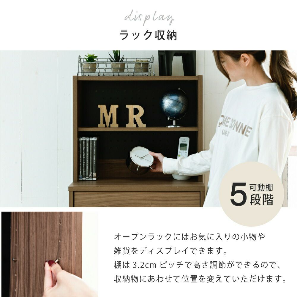 Fresser ディスプレイチェストラック FMC-0003 | ヤマソロ公式