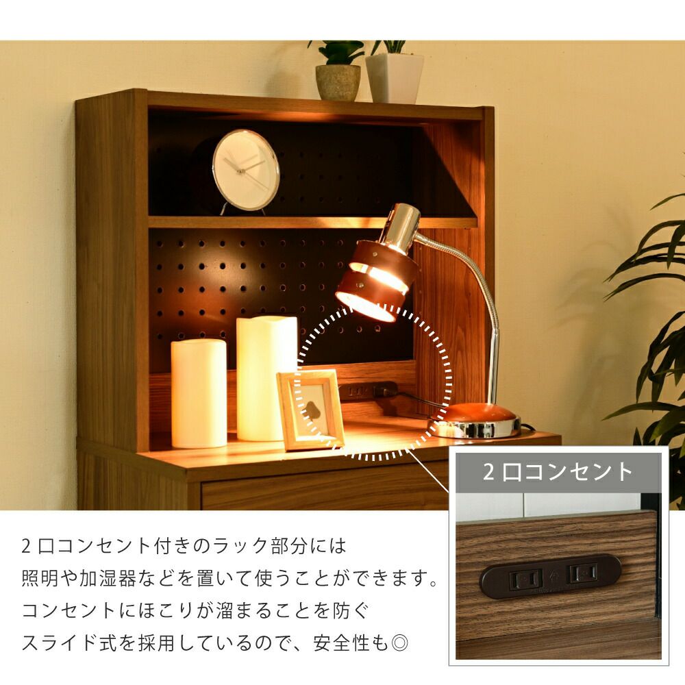 Fresser ディスプレイチェストラック FMC-0003 | ヤマソロ公式