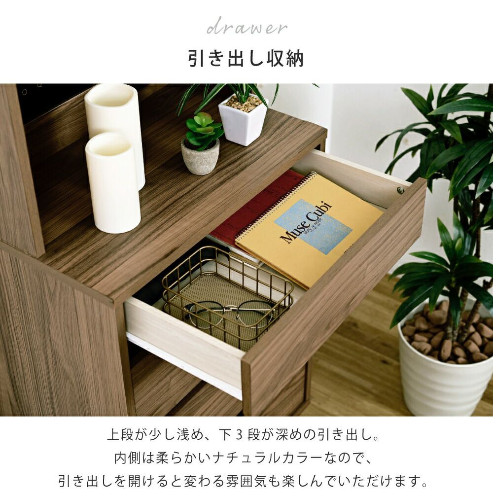 Fresser ディスプレイチェストラック FMC-0003 | ヤマソロ公式