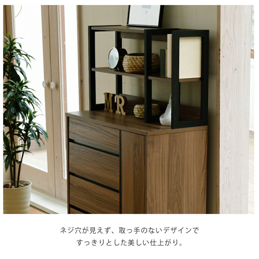 Fresser ワイドチェストラック FMC-0005 | ヤマソロ公式