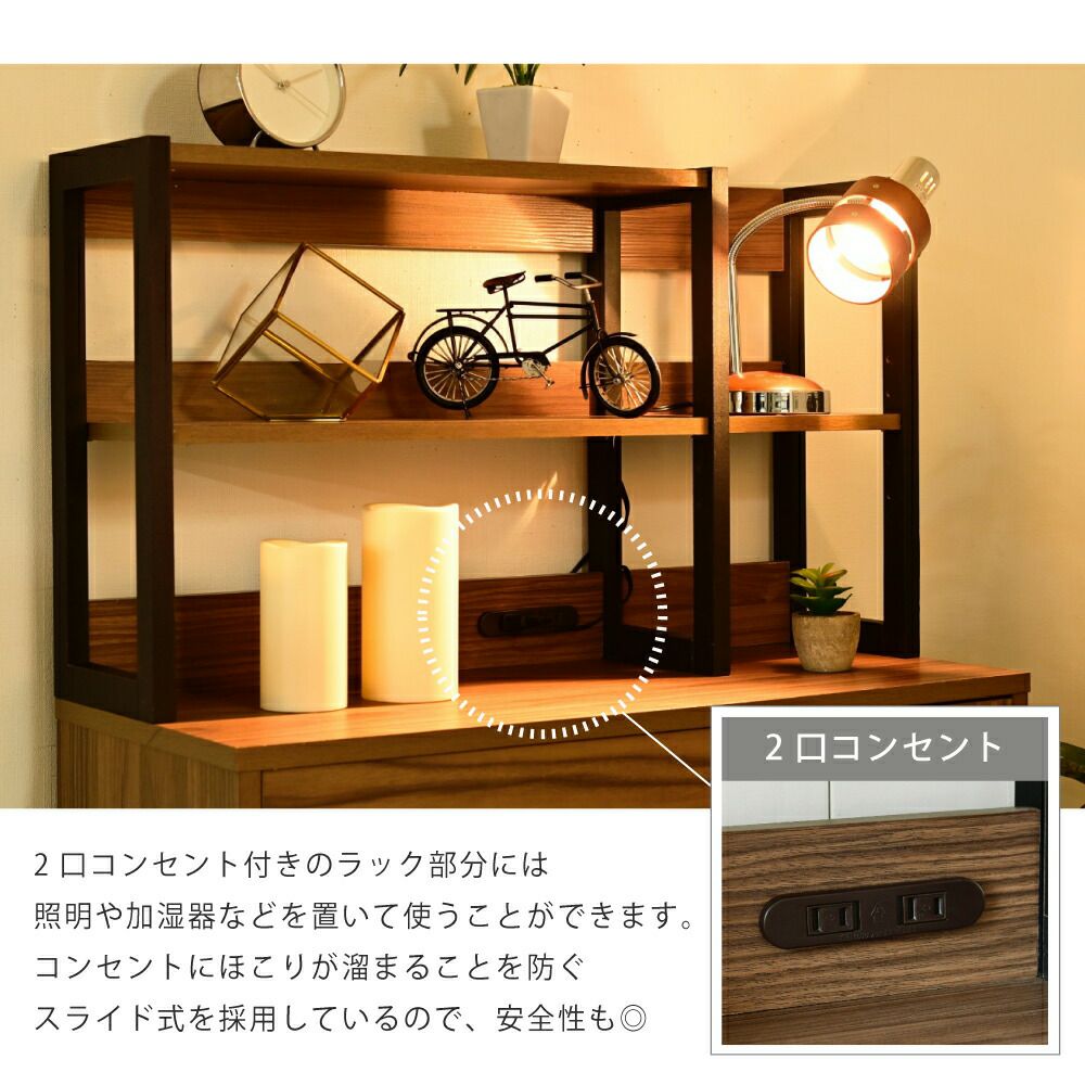 Fresser ワイドチェストラック FMC-0005 | ヤマソロ公式