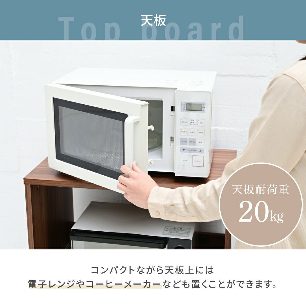 【mitaroさん専用】ゴミ箱上レンジラック mitaroさん専用】ゴミ箱上レンジラック