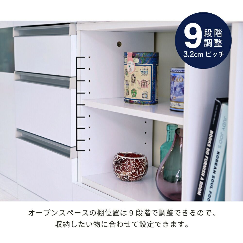 Luce カウンター下収納 伸縮マルチデスク FKS-0001 | ヤマソロ公式