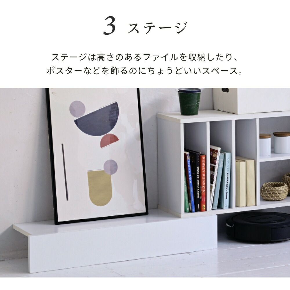 Luce カウンター下収納 伸縮マルチデスク FKS-0001 | ヤマソロ公式