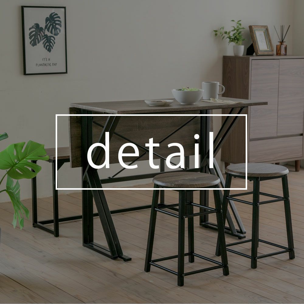 2WAYダイニング4点セット UNI-0002SET | ヤマソロ公式