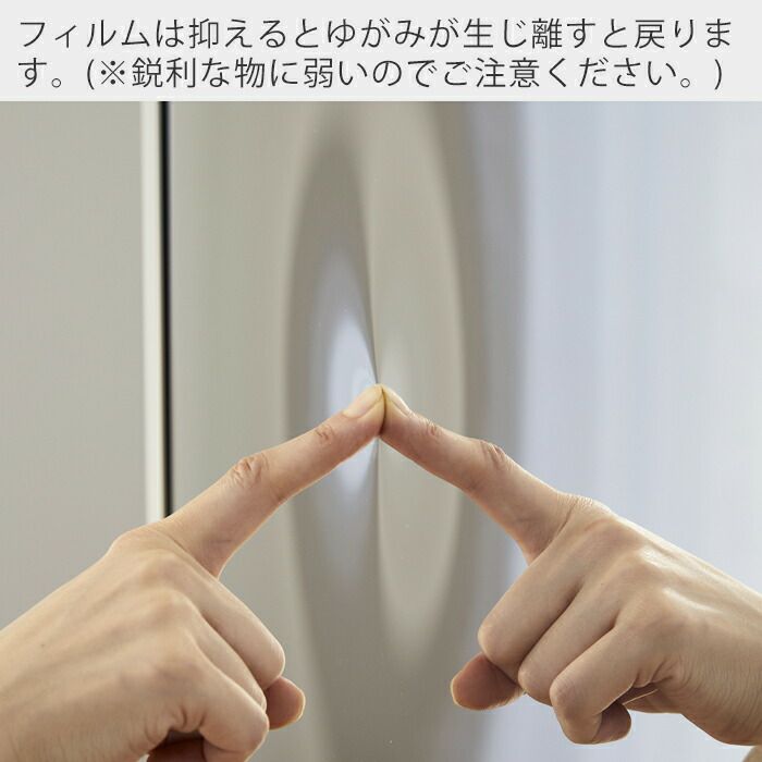 割れない鏡 80×150 スポーツミラー移動式コンパクト RM-80C | ヤマソロ公式