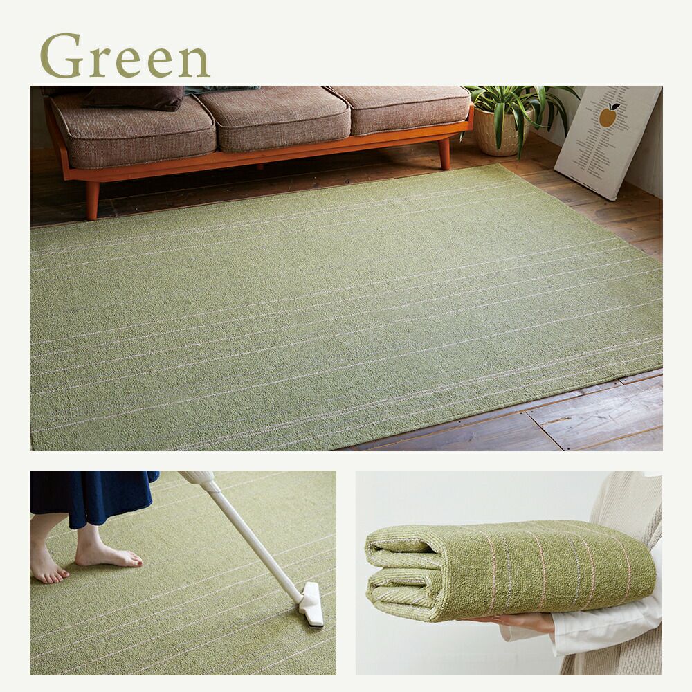 スミノエ ラグ ワイヤーライン 220×250 | ヤマソロ公式