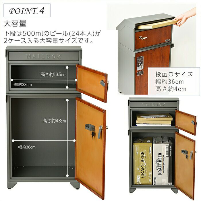 宅配ボックス付きポスト(GALVA) | ヤマソロ公式