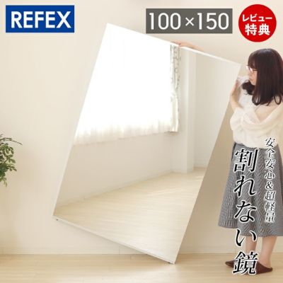 壁掛けミラー | ヤマソロ公式 オンラインショップ