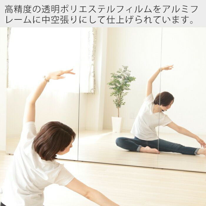 割れない鏡 リフェクスミラー エアーミニ RMA-1 | ヤマソロ公式