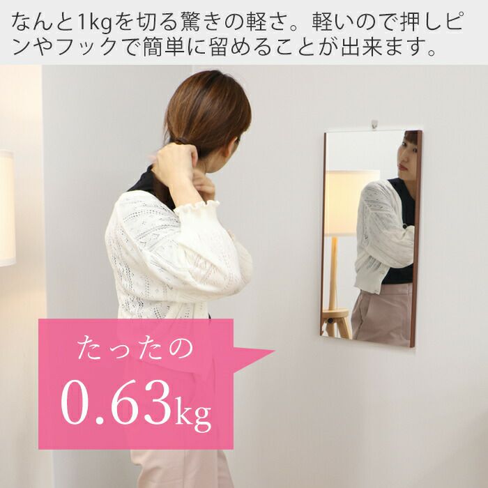 リボンミラートレイ　希少・入手困難 割れない鏡 リフェクスミラー エアーミニ RMA-1 | ヤマソロ公式