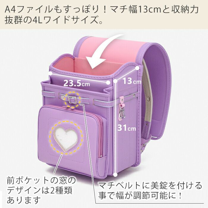再受注】鬼畜眼鏡 2L判ブロマイドセット：オリジナル | ステラワース