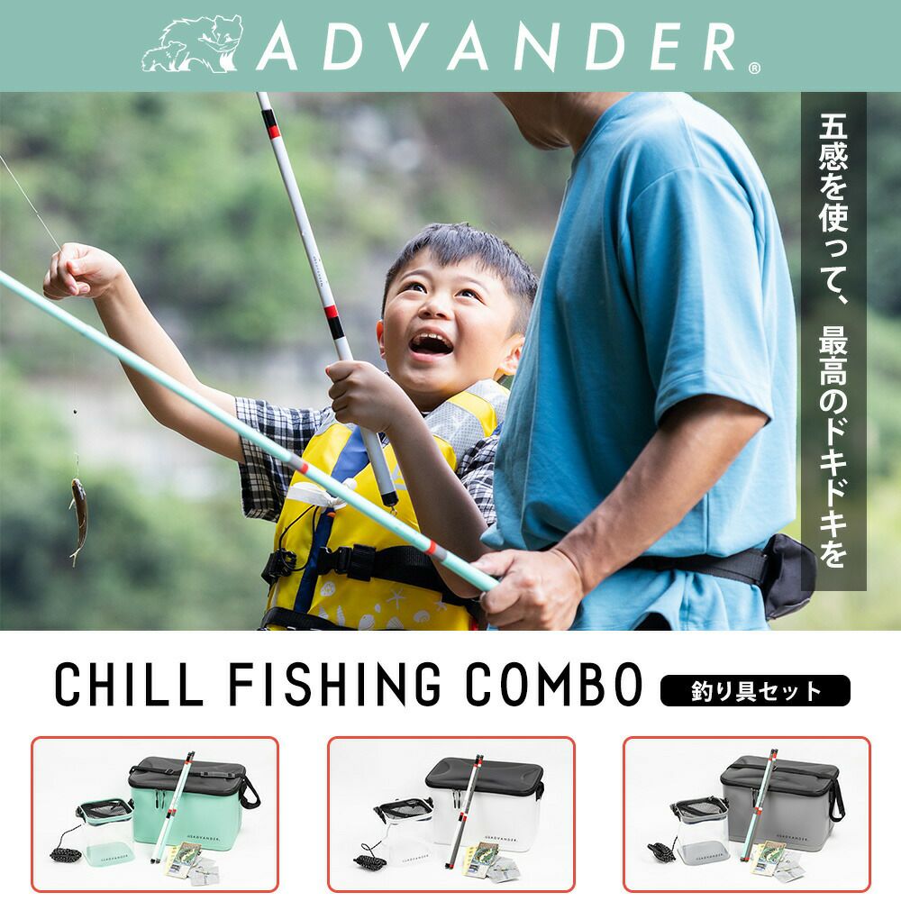 TOWiLD DLite1800、COOSPO BC107 セット売り trim_fce_item657e58f05f7c4.jpg