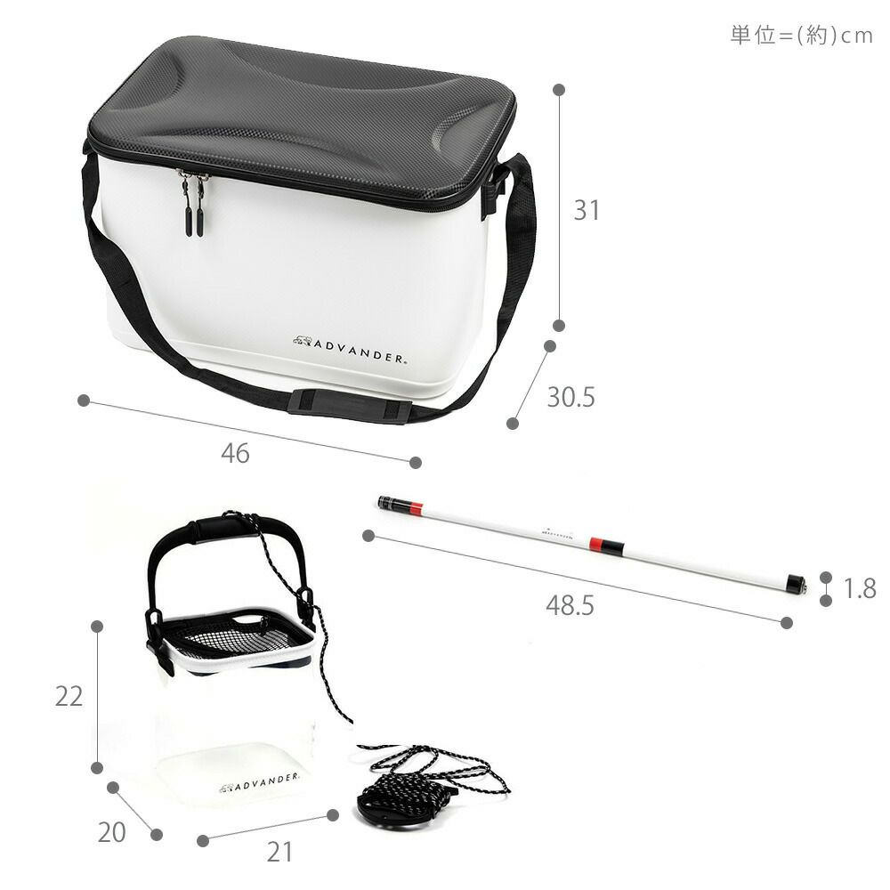 釣りセット CHILL FISHING COMBO WHITE | ヤマソロ公式