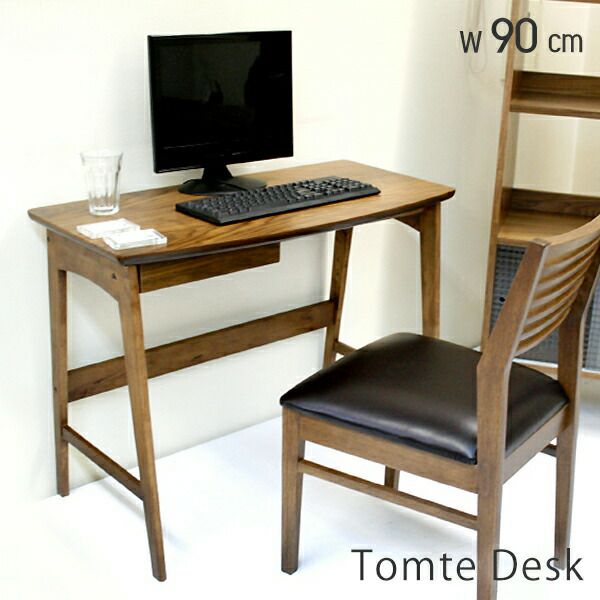 デスク トムテ 90幅 | ヤマソロ公式