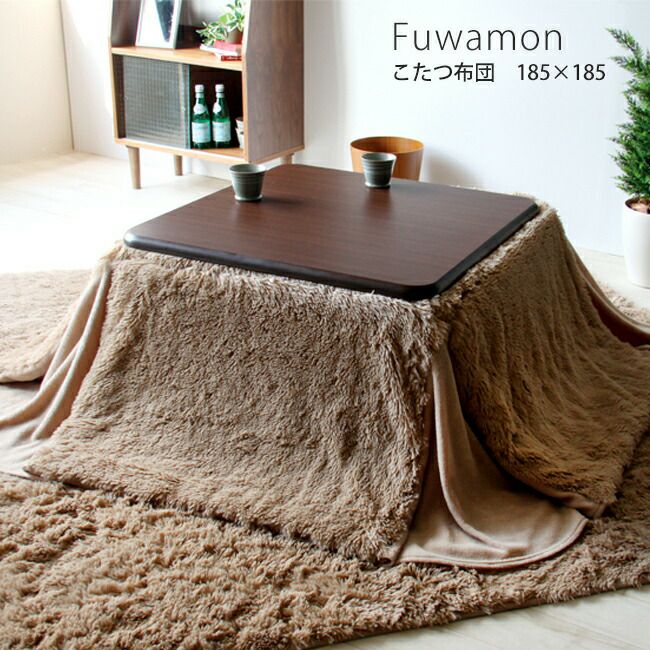 000000000831-01-l.jpg?t=