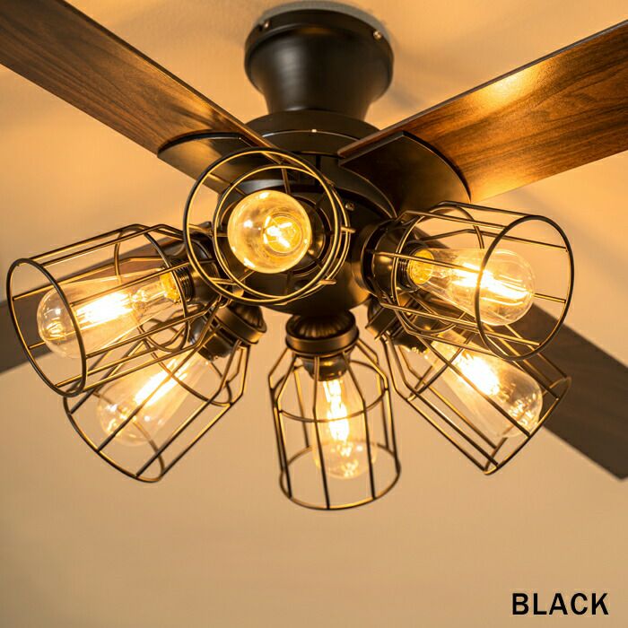 JE-CF048 シーリングファン6灯 フィラメントLED付 | ヤマソロ公式