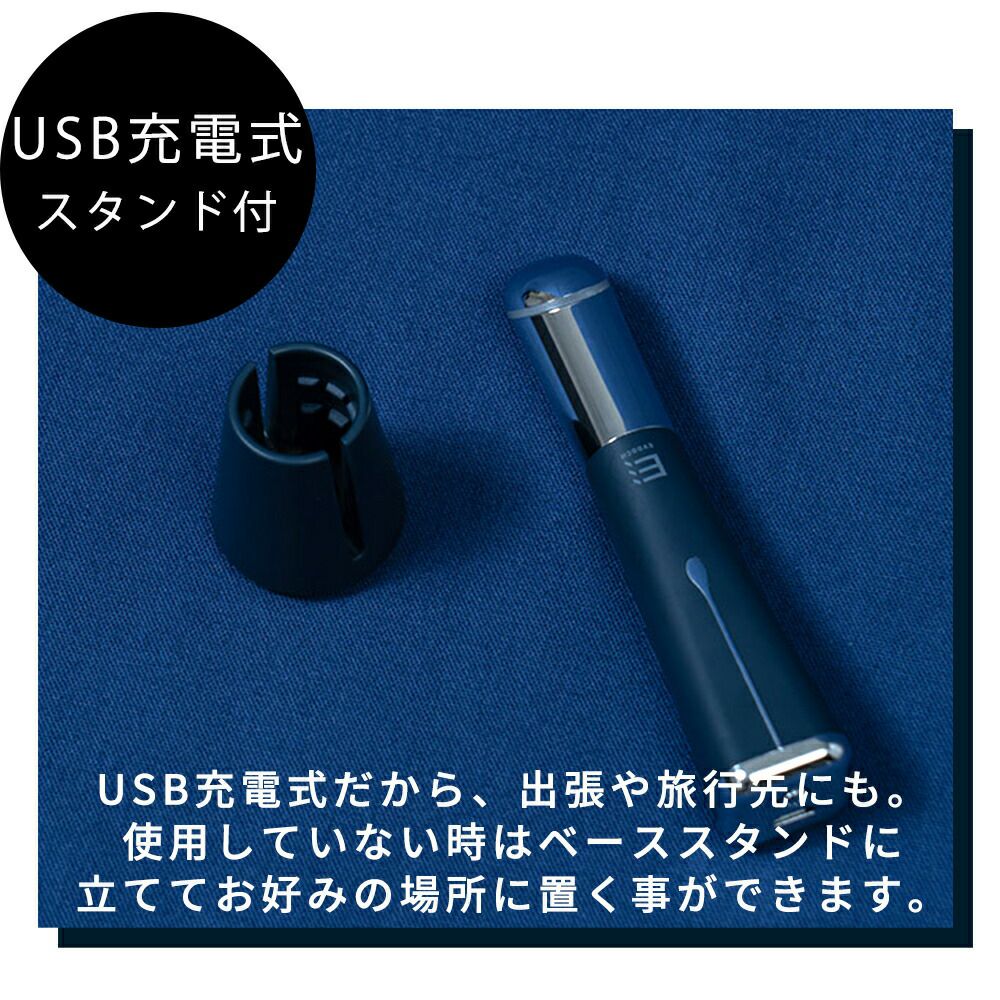 5991【未使用品】美顔器 ポイントケア美顔器 EVH-FC03 エボーク ポイントケア 美顔器 EVH-FC03: コスメ＆ビューティー | ロフト