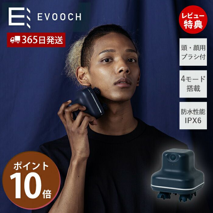 スカルスヘッドスパ　新品未使用 ag194-nt-1-3-r.jpg